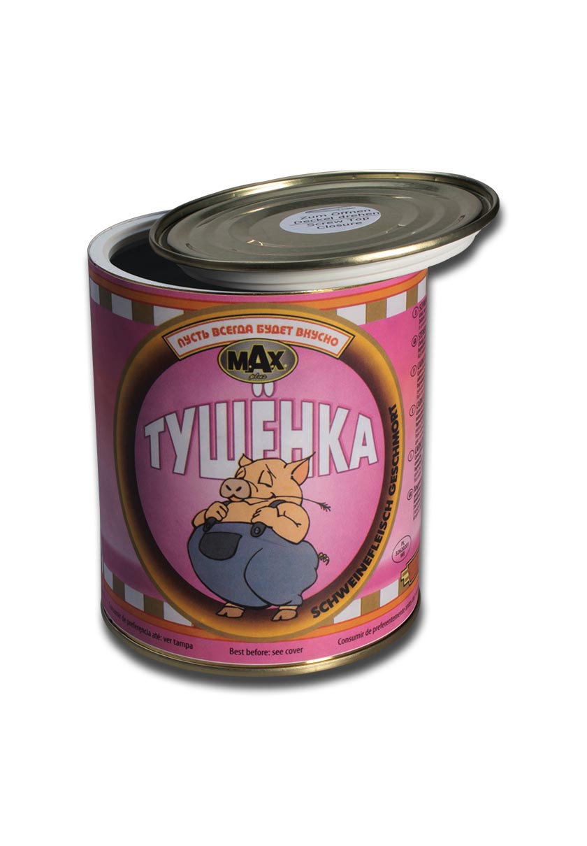 Skjulekasse – dåse (Dåse 800 g – Svinekød) - Subseed.dk