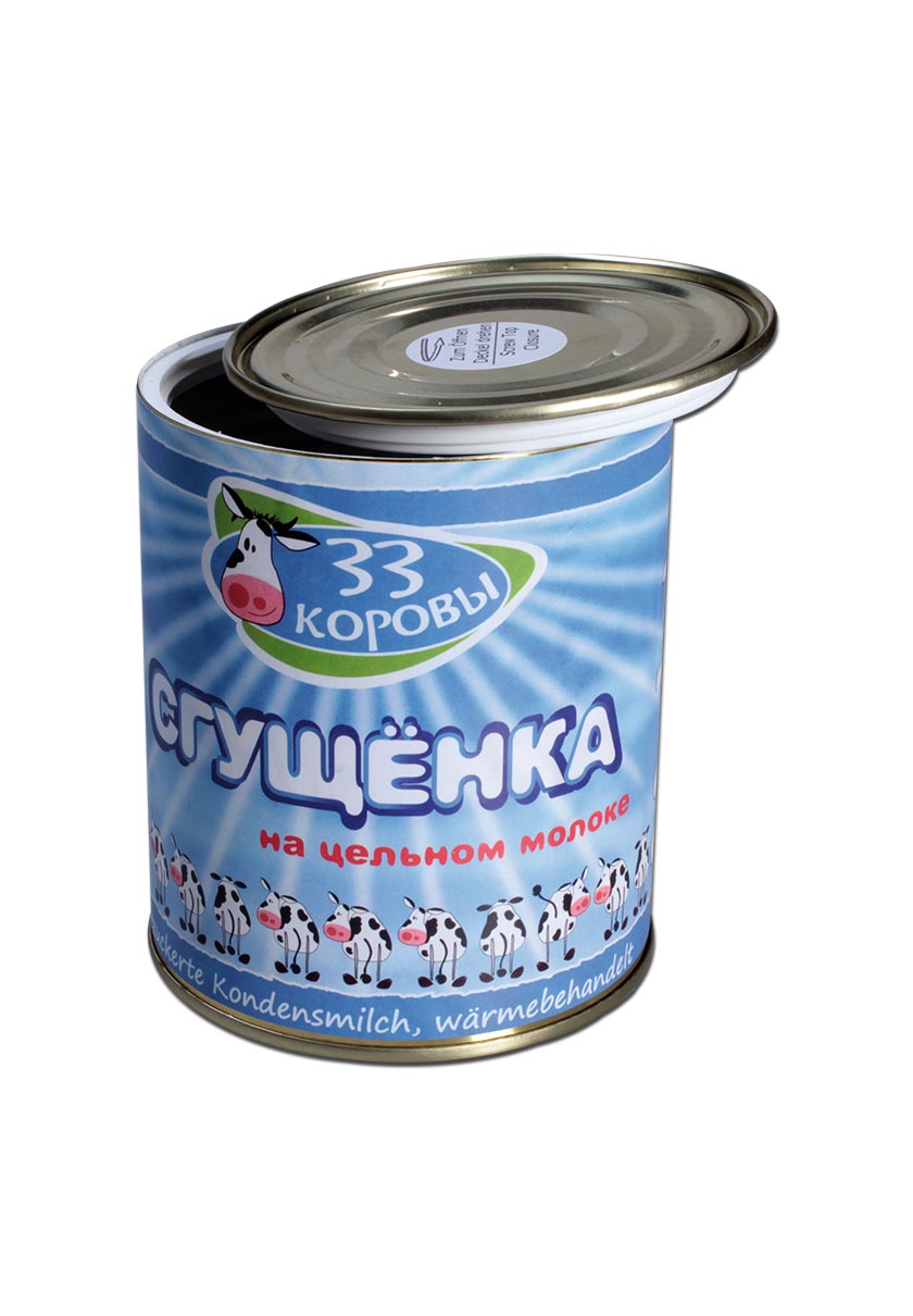 Skjulekasse – dåse (Dåse 800 g – Dåsemælk) - Subseed.dk